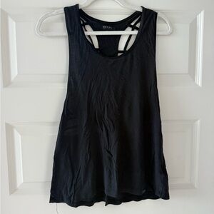 Koral Black Strappy Tank Top
